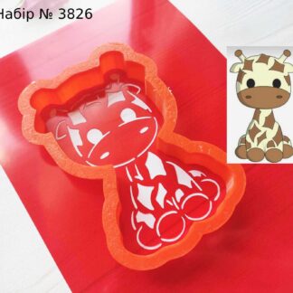 Набор маленький жираф 2