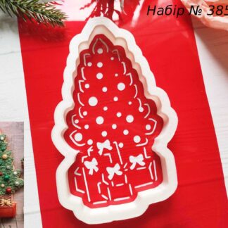 Набор елочка с подарками 3