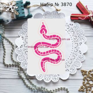 Набор змея 6