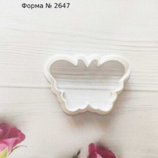 Формочка бабочка 12