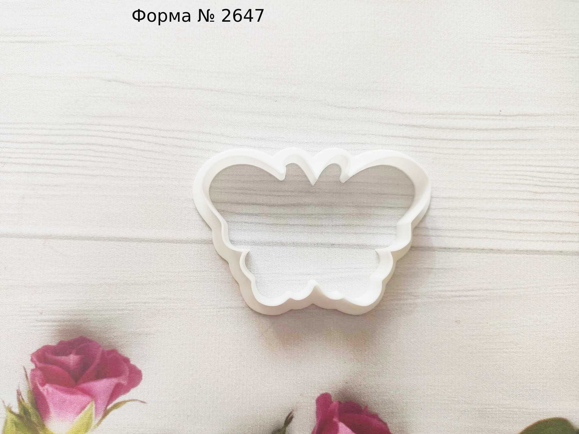 Формочка бабочка 12