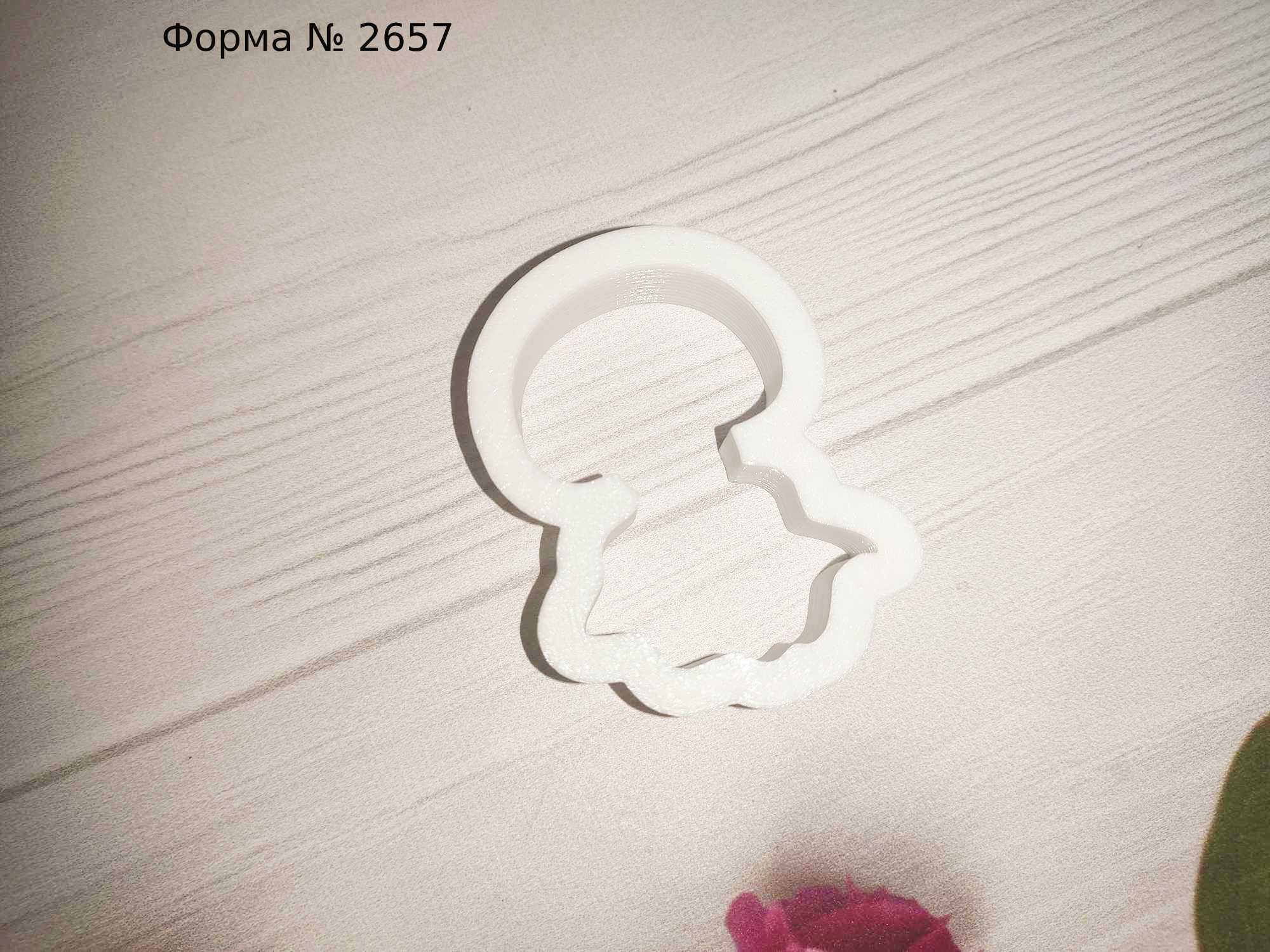 Форма медуза