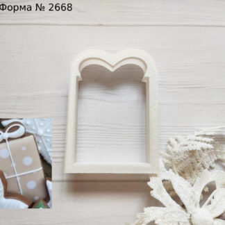 Форма подарок 2