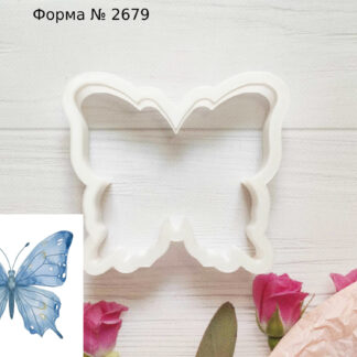 Форма бабочка 4