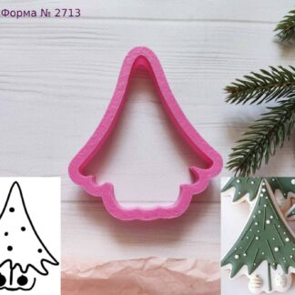 Вырубка елочка 15