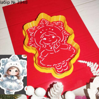 Набор маленькая снегурочка 2