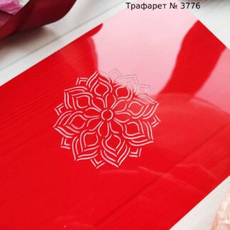 Трафарет Мандала 2
