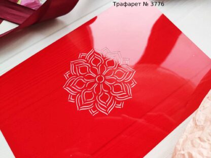 Трафарет Мандала 2