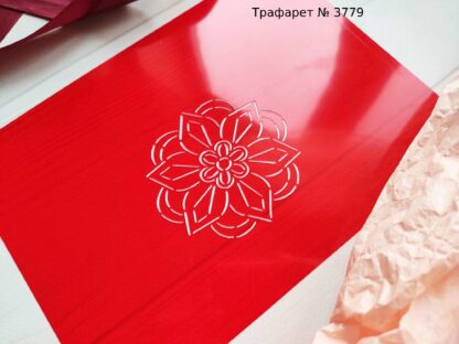 Трафарет Мандала 3