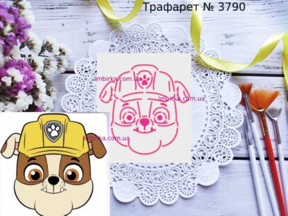 Трафарет Крепыш 3