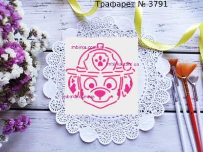 Трафарет Маршал 2