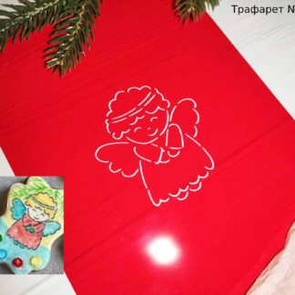 Трафарет ангелочек 3