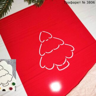 Трафарет елочка 5