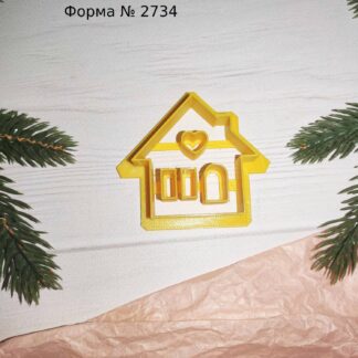 Формочка домик 13