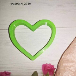 Формочка сердце 11