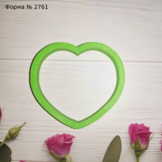Форма сердце 14