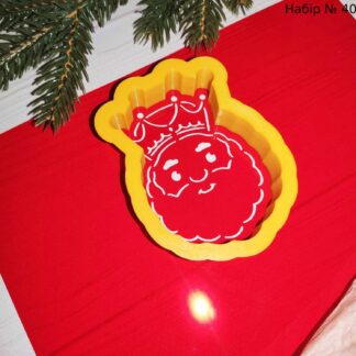 Набор мудрец