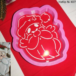 Набор Санта 18