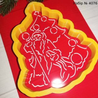 Набор Дед Мороз с елочкой 4