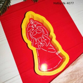 Набор мудрец 5