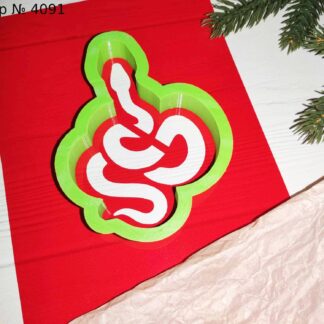 Набор змейка 5