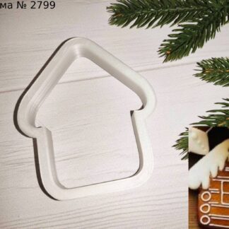 Форма домик 10