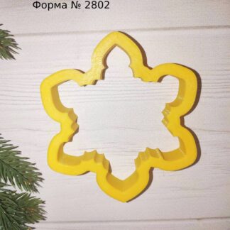 Форма снежинка 13