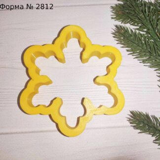 Форма снежинка 14