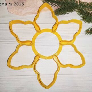 Форма снежинка 15