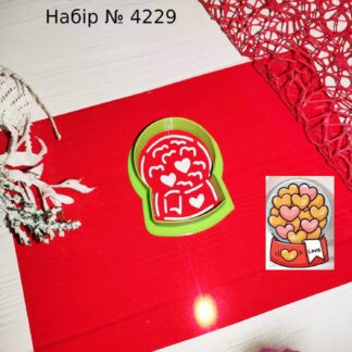 Набор стеклянный шар с сердечками