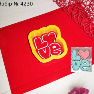 Набор Love 7