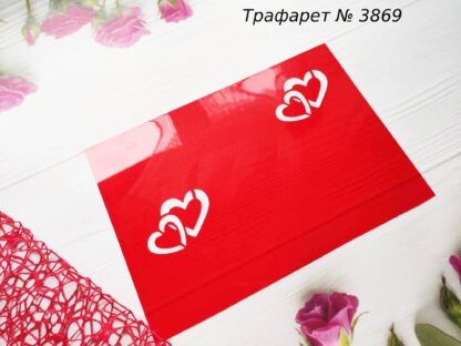 Трафарет сердца 4