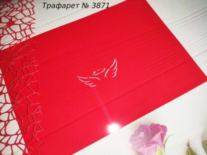 Трафарет крылья 3