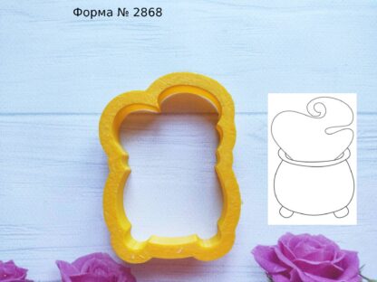 Формочка котелок 2