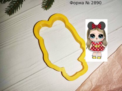 Формочка куколка Лол 2