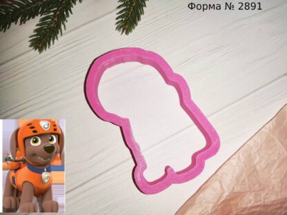 Форма Зума из мультфильма Щенячий Патруль