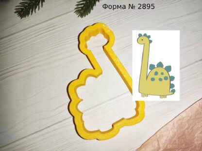 Формочка динозавр 2
