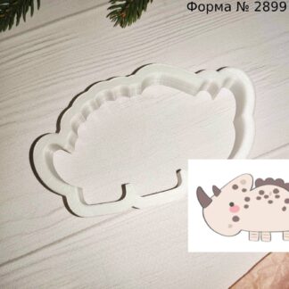 Форма динозавр 3