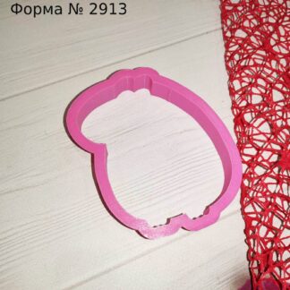 Формочка капибара