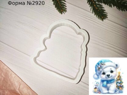 Формочка медвежонок в шапочке