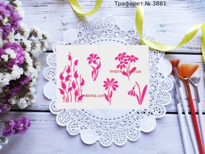 Трафарет цветы 41