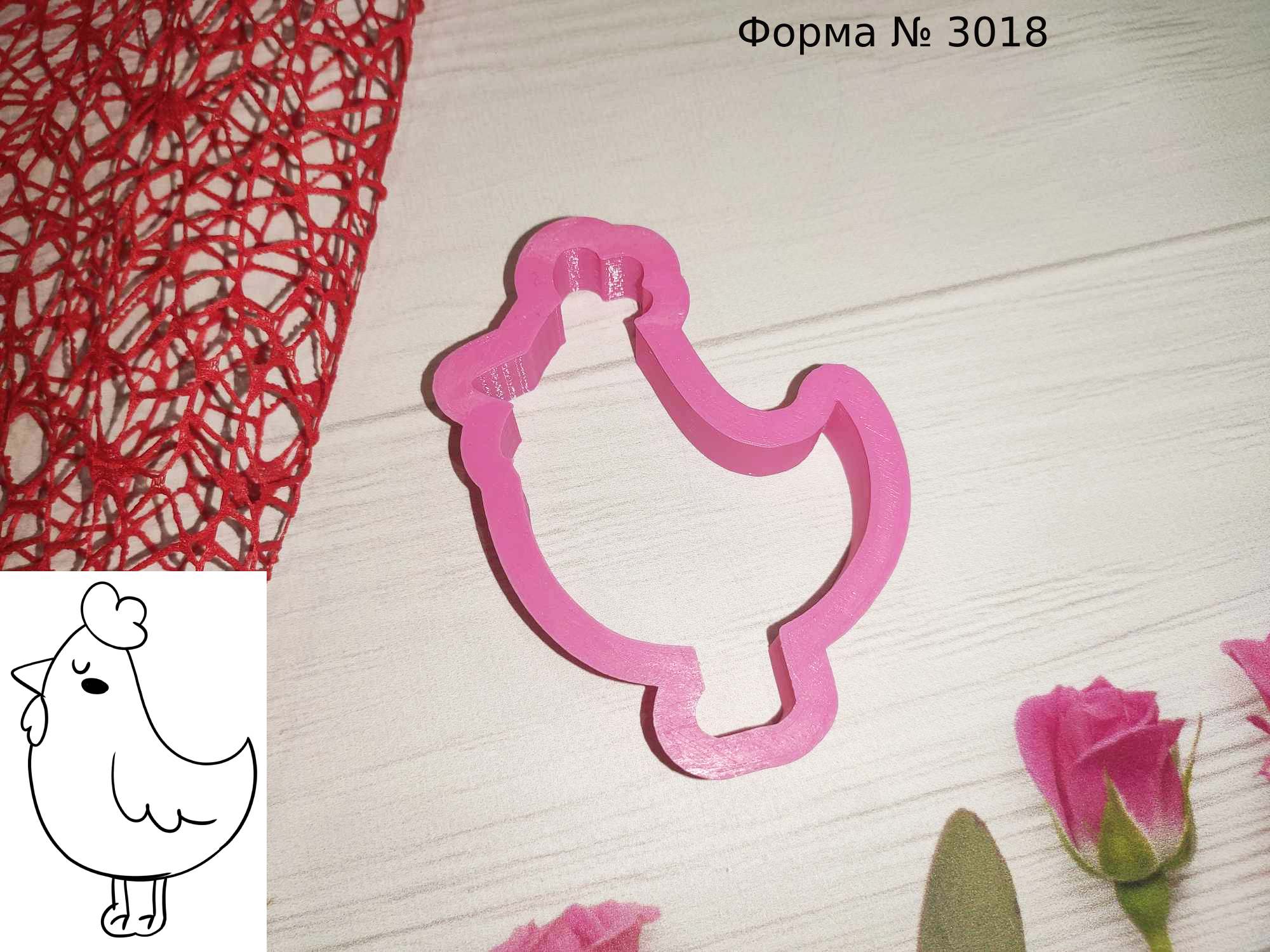 Формочка петушок 4