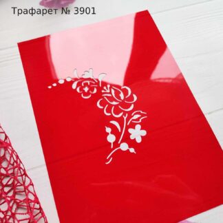 Трафарет цветы 42