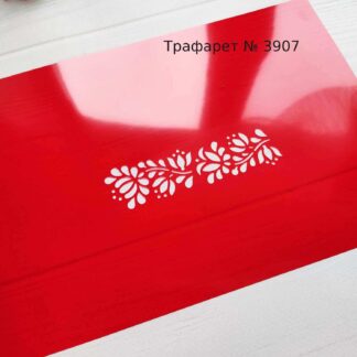 Трафарет цветы 43