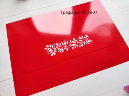 Трафарет цветы 43