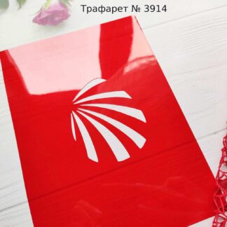 Трафарет пасхальное яйцо 5