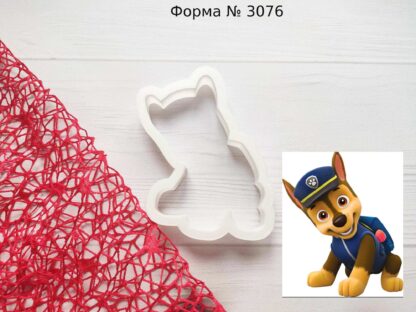 Форма Гонщик