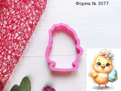 Формочка цыпленок 8