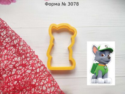 Форма Рокки