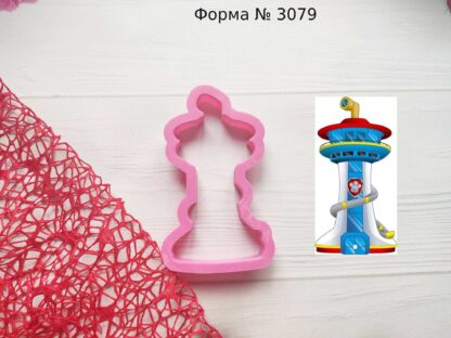 Форма Башня из мультфильма Щенячий патруль